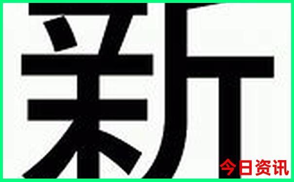 3日游旅游景点推荐