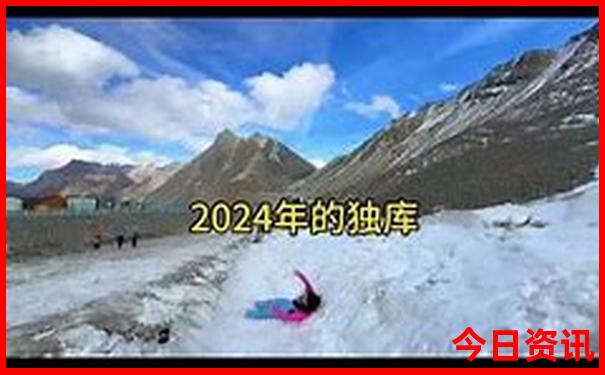 青岛旅游十大必去景点免费