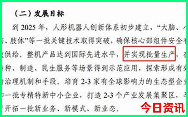 北京夏季适合游玩的地方
