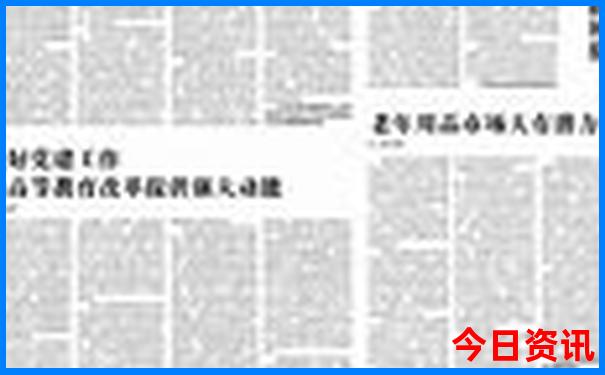 乌海旅游攻略景点必去