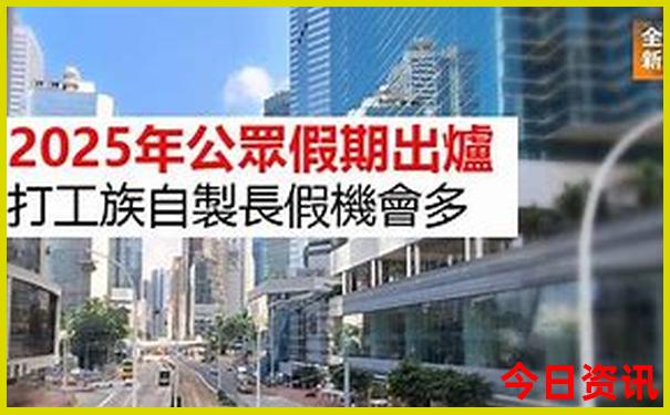 西安旅游景区排名