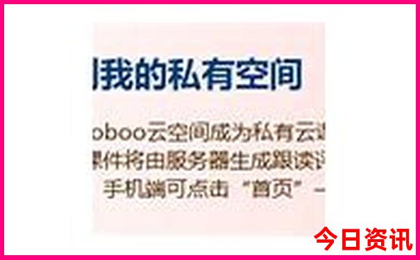贵阳安顺有哪些旅游景点