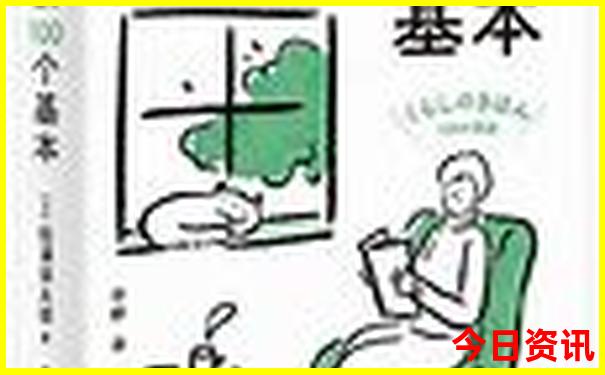 少林寺旅游攻略及景点