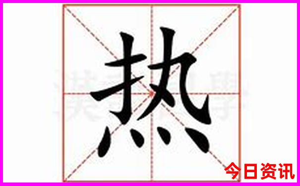 七八月份适合去重庆旅游吗