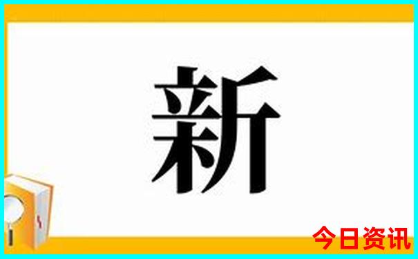 沈阳海边旅游景点排行榜