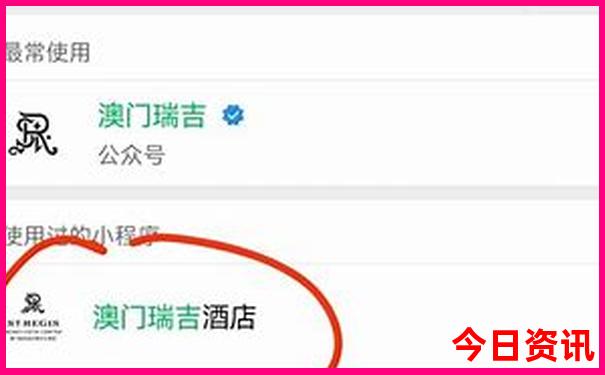 懒羊羊软件库下载