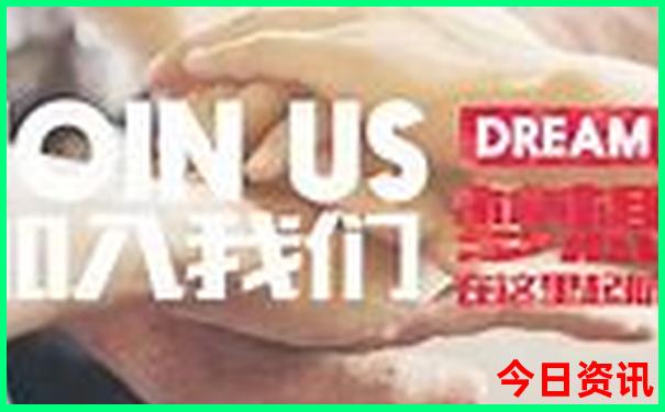 带8岁小孩去哪里旅游好玩