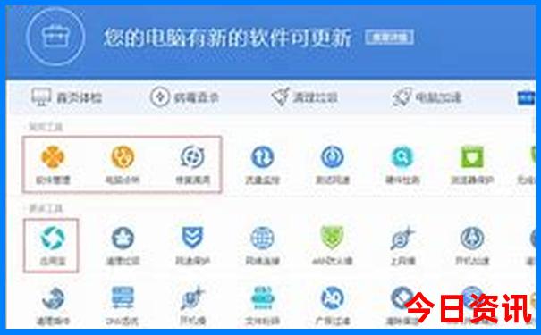 江浙沪旅游景点排行榜前十名