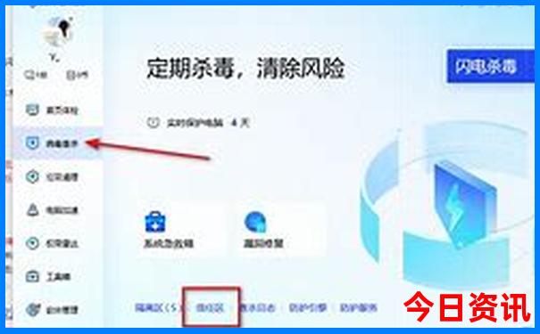 泸沽湖必去景点有哪些