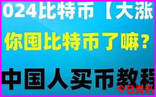 中山旅游必去十大景点