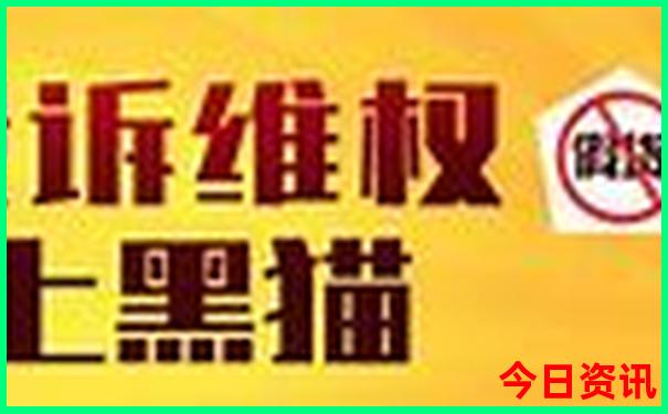 长沙旅游地图景点分布图