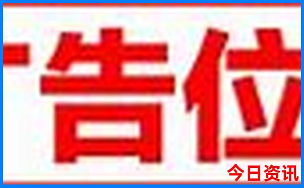 内蒙十大aaaaa级景区
