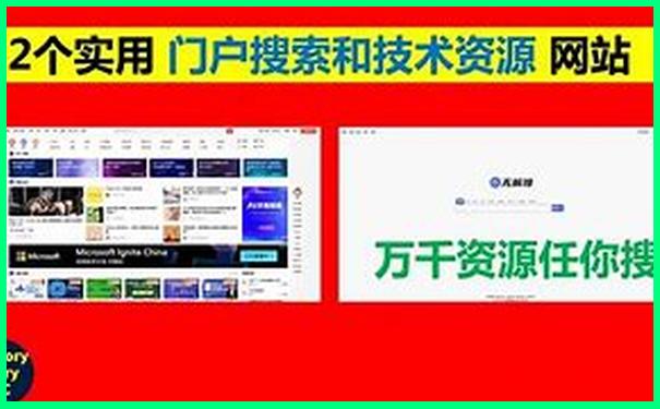 绵阳旅游十大必去景点
