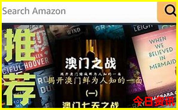 2024年旅游排行榜前十名