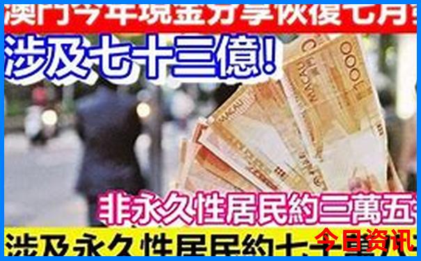 望仙谷旅游攻略自由行路线
