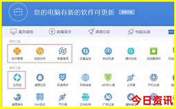 汉中旅游景点排名前十名