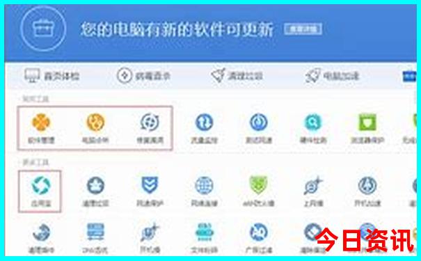 大连有什么好玩的地方旅游攻略
