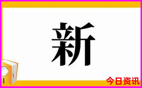 一家三口到北京旅游要多少钱