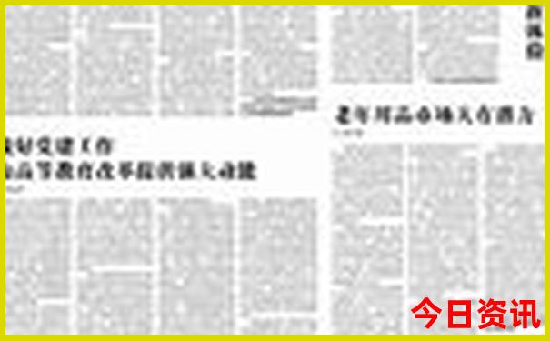 曲阳旅游景点大全排名榜