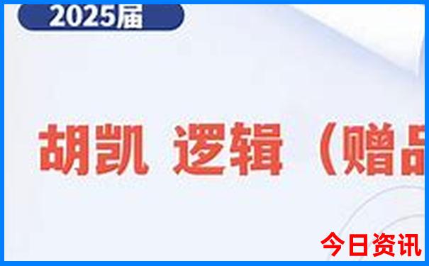 东北最值得去的景点排名