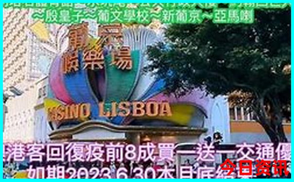 四川两日游最佳攻略