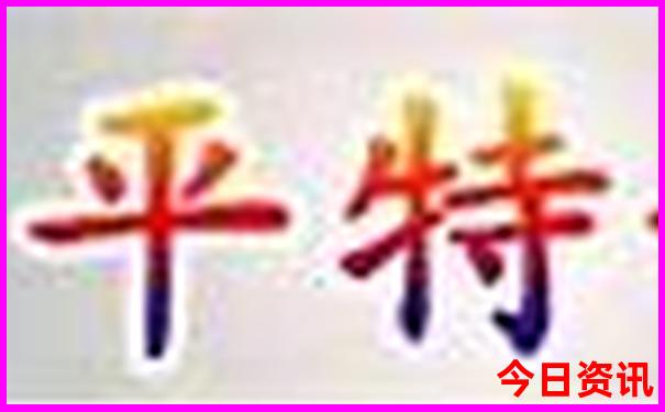 北京带孩子玩的地方排行榜