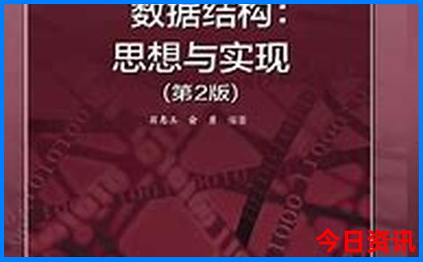 山西旅游攻略4天攻略