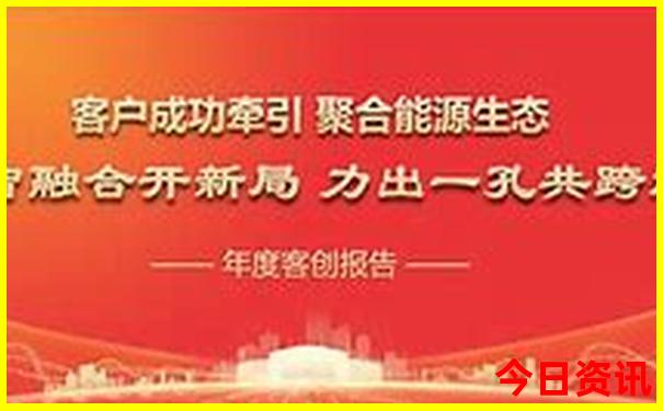 陕北红色旅游景点大全