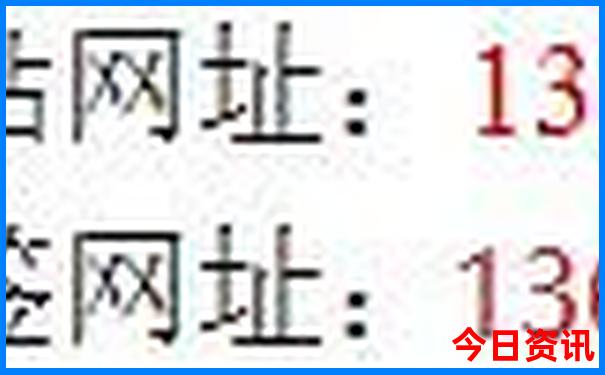 丹东旅游景点大全攻略