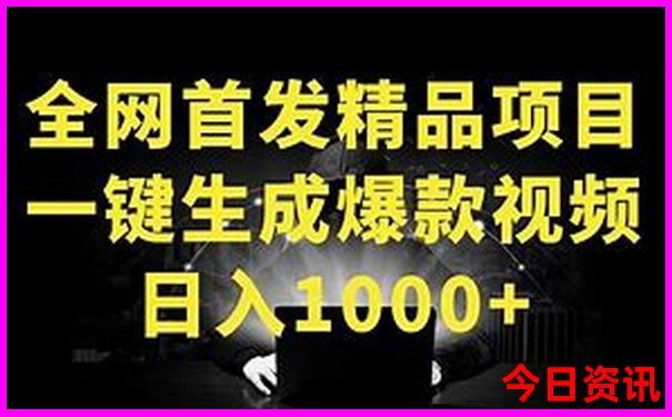 香港今晚必开一肖生肖