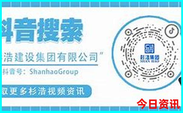 暑假带孩子去哪玩好
