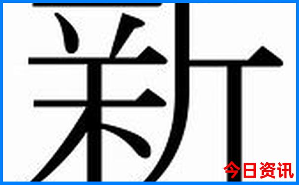 到镇江旅游到哪个火车站下比较好