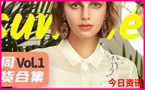 新化十大旅游景点
