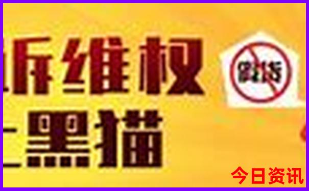 天柱山有哪些景点