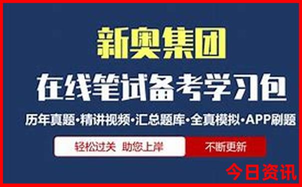 湖南有什么好玩的地方值得去的