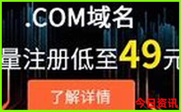 山东省内旅游景点排行榜前十名