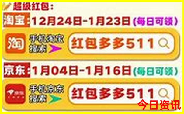 3月份国内最佳旅游地