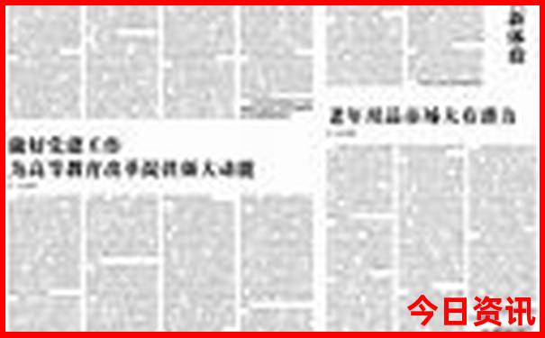 适合冬天去旅游的地方