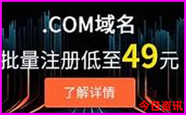 812222con查询网站