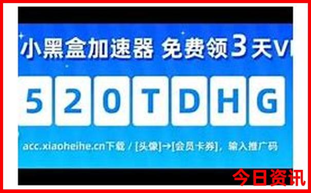 葫芦丝独奏曲有一个美丽的地方