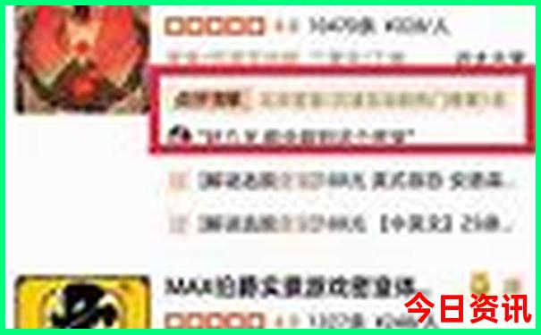 苏杭旅游最佳时间