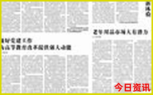 六安适合夏天玩的地方