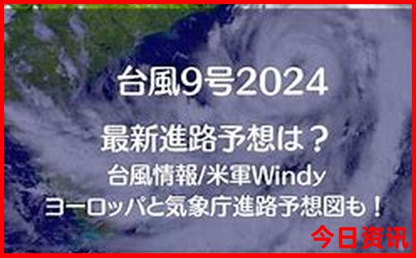 终南山避暑度假最好的地方