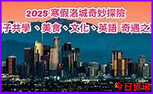 瑞丽一日游最佳路线图