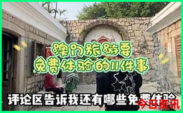 济南十大必去景点