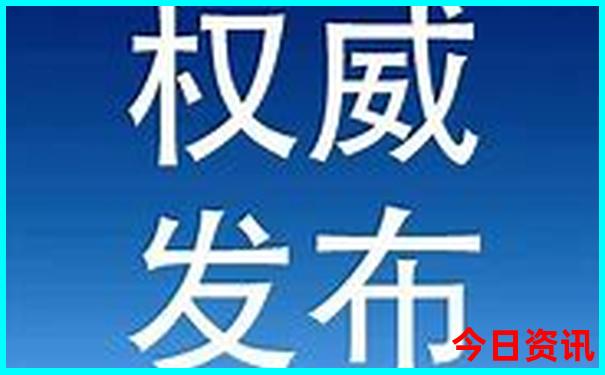 东营一日游去哪里最好