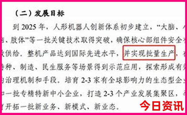 云南十大旅游景点排名