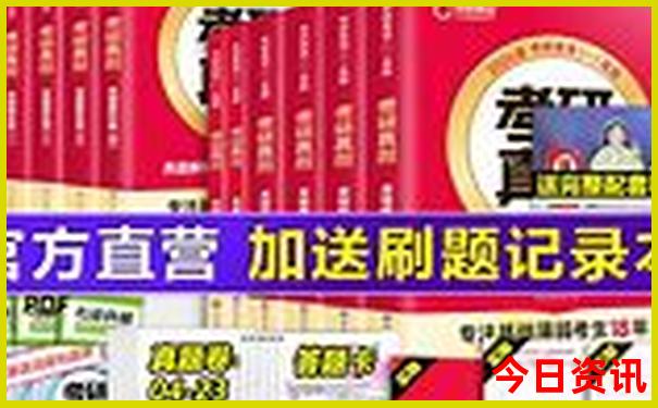 呼市周边旅游景点大全