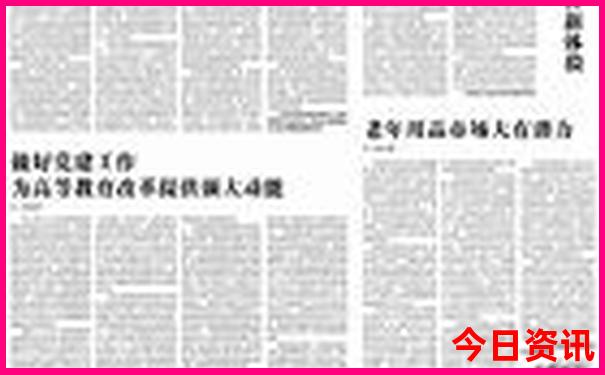 四川绵阳旅游景点大全