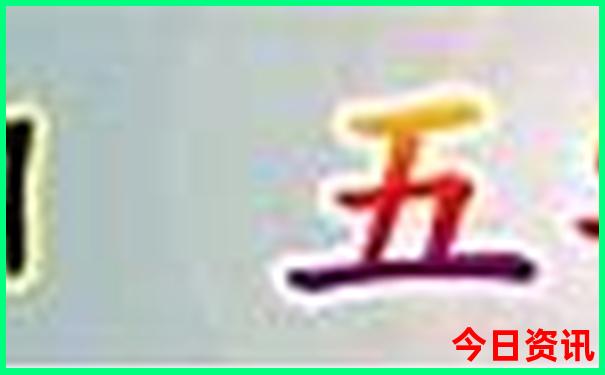 赤壁附近有哪些好玩景点